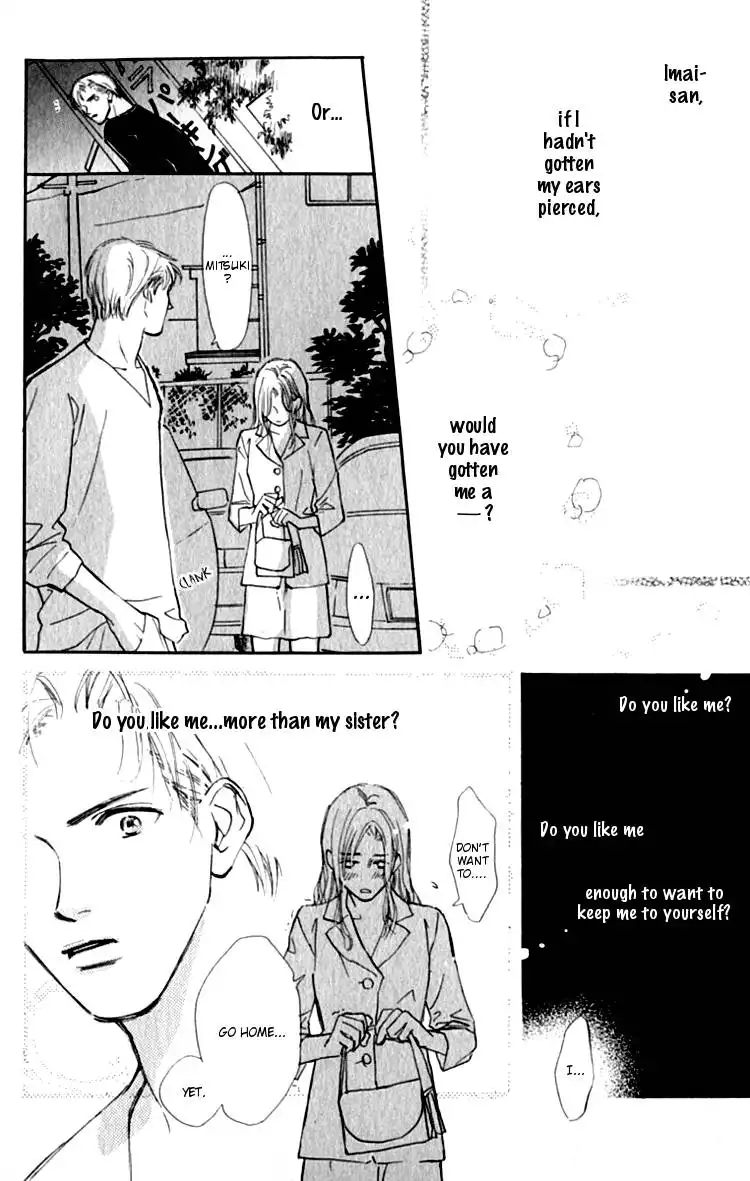 Ashita mo Kitto Koishiteru Chapter 1 37